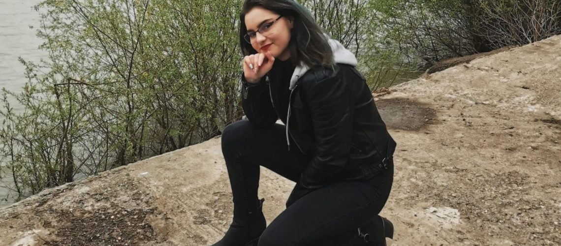 limbi straine, Giulia Dragomir